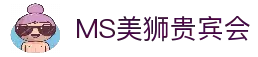 MS - 美狮贵宾会·官方(中国)